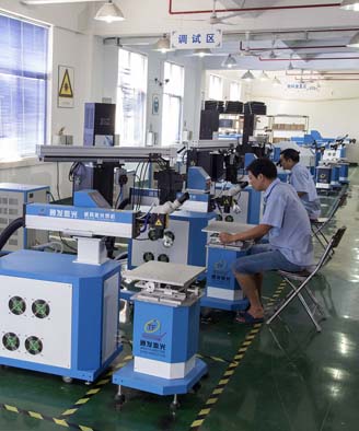 <a href='http://www.qizhiqiao.cn/page/jgmjhjj.htm' class='text_a'>激光模具焊接機</a>生產一角