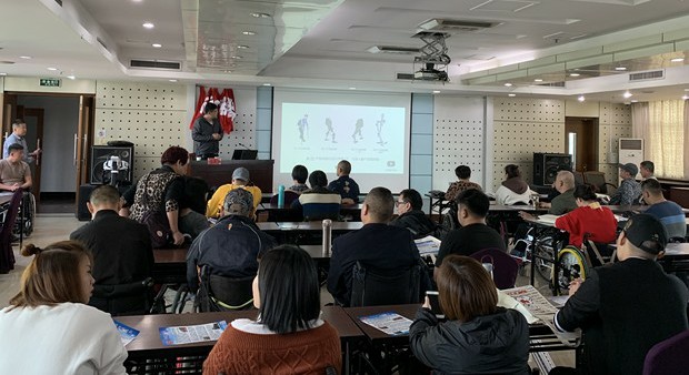 杭州市脊髓損傷者“希望之家”骨干培訓(xùn)班來(lái)了倆款“有溫度的產(chǎn)品”